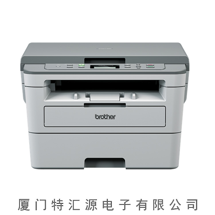 打印机(DCP-B7520DW)